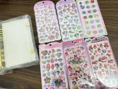 ハッピーセット うらないカード 出ましたっ！パワーパフガールズZ