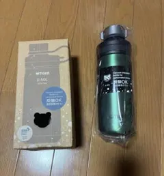 TIGER 真空断熱炭酸ボトル MTA-T050 0.5L 未使用　送料込みのサムネイル
