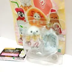 シルバニアくじ　シマエナガの赤ちゃん