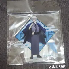 Item thumbnail for item 8a0c8a31-37ad-4d78-9416-d8e6cef36831