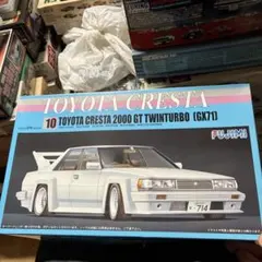 フジミTOYOTA CRESTA 2000 GT TWIN TURBOのサムネイル