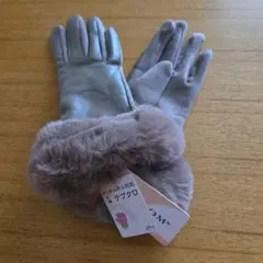 【タッチパネル対応】テブクロ