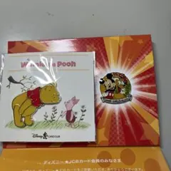 2025年最新】プーさん ピンバッジの人気アイテム - メルカリ