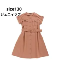 Jenni ベルト付きサファリシャツワンピ130のサムネイル
