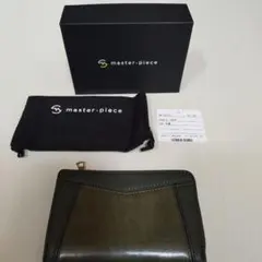 【新品】master-piece マスターピース エッセンシャル ミドル財布 緑のサムネイル