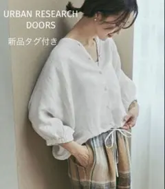 2026年最新】DOORS リネンドロストドルマンブラウスの人気アイテム