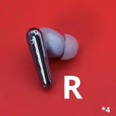 Soundcore Liberty 4 Pro 右耳 R 片耳のみ 動作良好