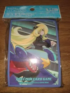 「おまけ付」ポケモンカードゲーム デッキシールド シロナ＆ガブリアス Ver.2