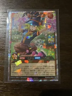 ラッシュデュエル ガガガチアガール オーバーラッシュレア - メルカリ