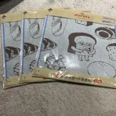 ナッツ様 リクエスト 2点 まとめ商品