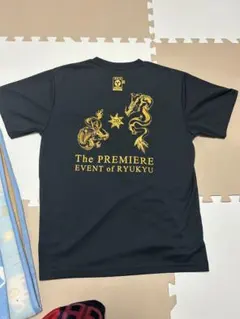 尚巴志マラソン