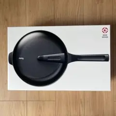 新品未使用！レミパンプラス　ブラック新品 Amazon | レミパンプラス ブラック 24cm RHF-320 remy pan 単品