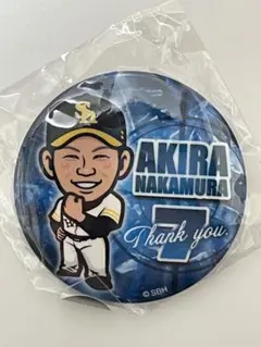 福岡ソフトバンクホークス 中村晃選手 引退記念缶バッジ