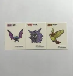 ポケモンシールセット 韓国