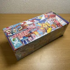 ダンボール未開封 2BOX】ポケモンセンター フクオカ スペシャルBOX ②