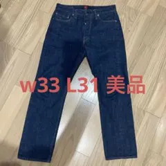 2025年最新】resolute 710 w30の人気アイテム - メルカリ