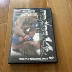 PRIDE GP 2003 開幕戦 [DVD] - メルカリ