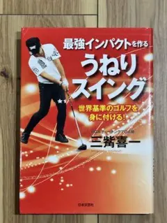 Item thumbnail for item 5f7d49cb-5543-4749-8904-c18a0ab57ceb