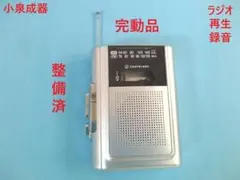 未使用品】三洋 SANYO DC-DA84 コンポ CD カセット チューナー - メルカリ