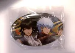 銀魂 銀時 土方 キャラポ 缶バッジ