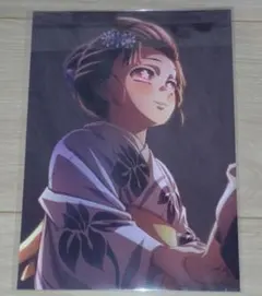 映画　鬼滅の刃　無限城編　入場者特典