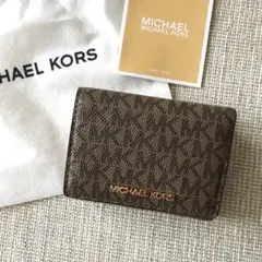 新品　マイケルコース MICHEAL KORS　三つ折り　財布　ブラウン