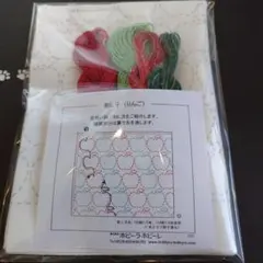 2026年最新】ホビーラホビーレ 刺し子の人気アイテム - メルカリ