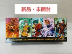 み*す様 【新品未開封】1st Anniversary Set フュージョンワー - メルカリ