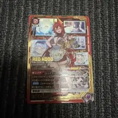 2026年最新】レッドフード PcSR 星3の人気アイテム - メルカリ