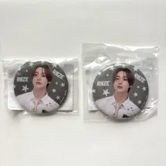 2点セット　RIIZE ライズ　アントン　缶バッチ ランダムトイ　ラントイ