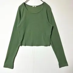 GU リブカットソー L グリーン 長袖 クロップド タイト シンプル Y