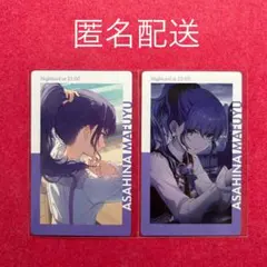 プロセカ　朝比奈まふゆ　エピカ　21C エピックカード