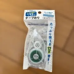 テープのり メッシュ粘着 6mm×12m 使い切りタイプ