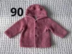 babyGAP フード付きボアアウター 90