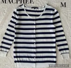 MACPHEE マカフィー ストライプ ボーダー カーディガン M 白 紺色