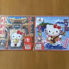 2026年最新】ハローキティ ご当地 タオルの人気アイテム - メルカリ