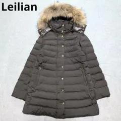 2025年最新】レリアンダウンコートの人気アイテム - メルカリ