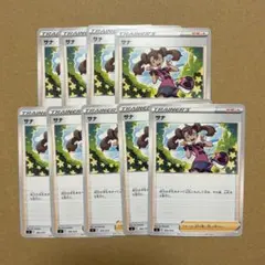 2025年最新】ポケモンカードサポートまとめ売りの人気アイテム