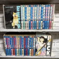 BECK　ベック　34巻+おまけセット　全巻初版帯付き　限定フィギア BECK 全34巻完結セット (KCデラックス) | ハロルド 作石 |本