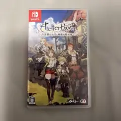 アトリエライザ Nintendo Switch