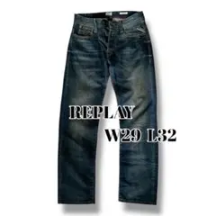 美シルエット　REPLAY 　NEWDOC デニム　W29 L32