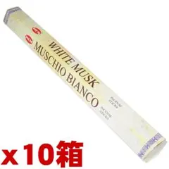 【091】HEM ホワイト ムスク 10箱セット　1箱からOK!!のサムネイル