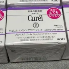キュレル エイジングケア クリーム とてもしっとり1個