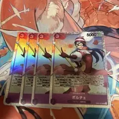 ワンピース カードゲーム ポルチェ sr