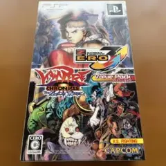 2025年最新】ストリートファイター バリューパックの人気