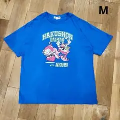 Tシャツ M アクビちゃん ハクション大魔王 タツノコプロ 魔法の壺