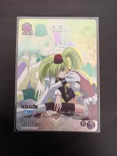 ユニオンアリーナ コードギアス C.C. 4枚 ユニチケ プロモ CC - メルカリ