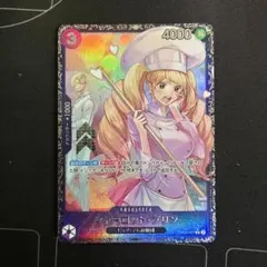 キ*ん様 ワンピースカード ひばり フラグシップ フラシ プロモ 未開封