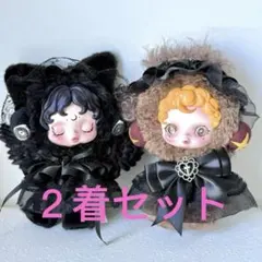 POPMARTスカルパンダインプレッショニズム ぬいぐるみ用着せ替え服2着セット