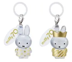 めじるしアクセサリー miffy 70th anniversary Ver